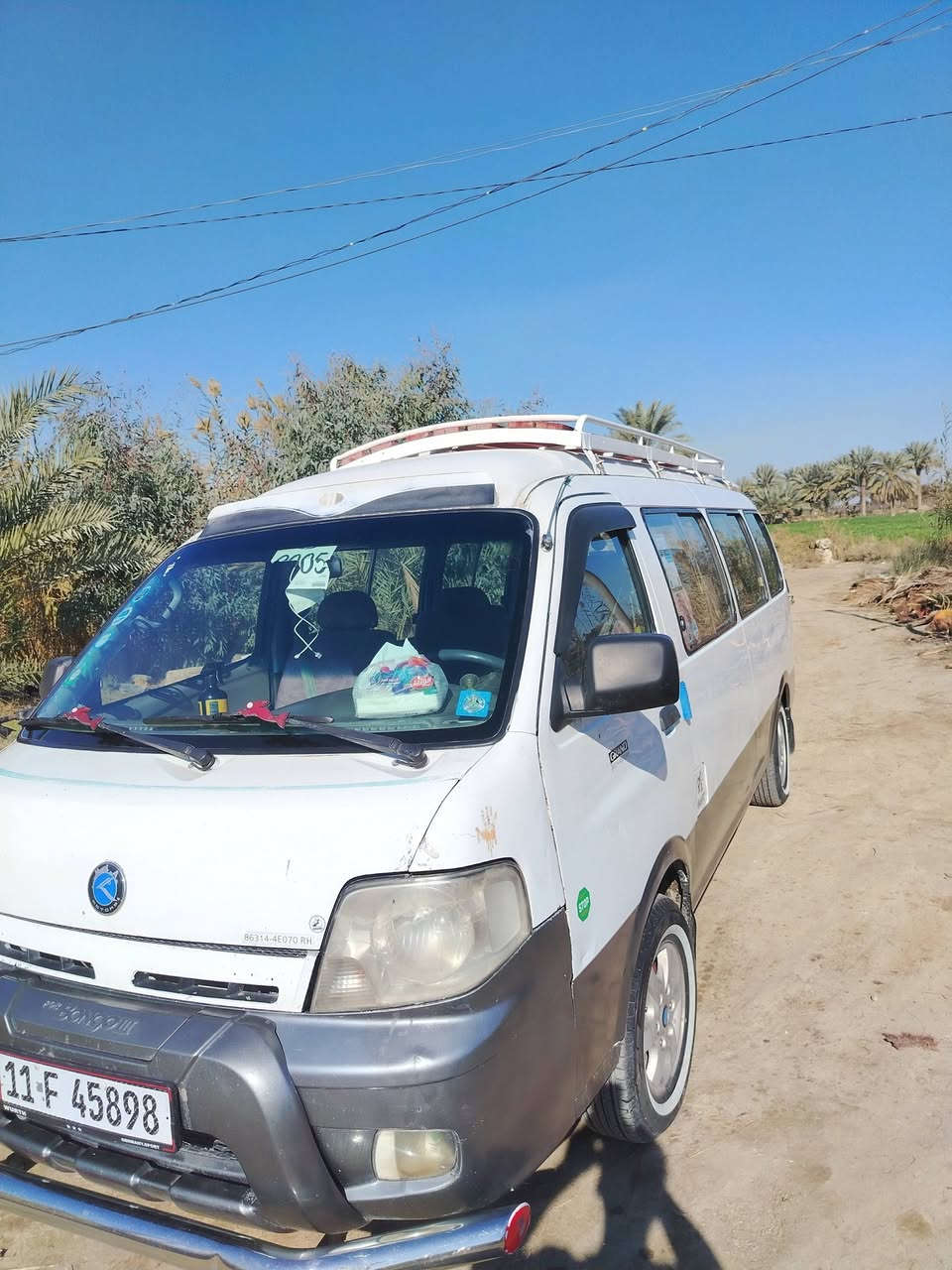 سلام عليكم ابريجو منغولي موديل 2005 سيره جاهزة من كلشي السعر 140اوبيه مجل مكان الكفل
رقم ***********
