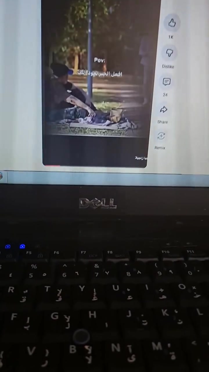 حاسبه دل مكتبيه ب ١٤٠


**إذا كنت صاحب هذا الإعلان وتريد حذفه لأي سبب، رجاءا أرسل رسالة إلى الدعم الفني**