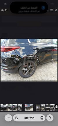 سبورتج • ٢٠٢٢ • رقم سليمانية