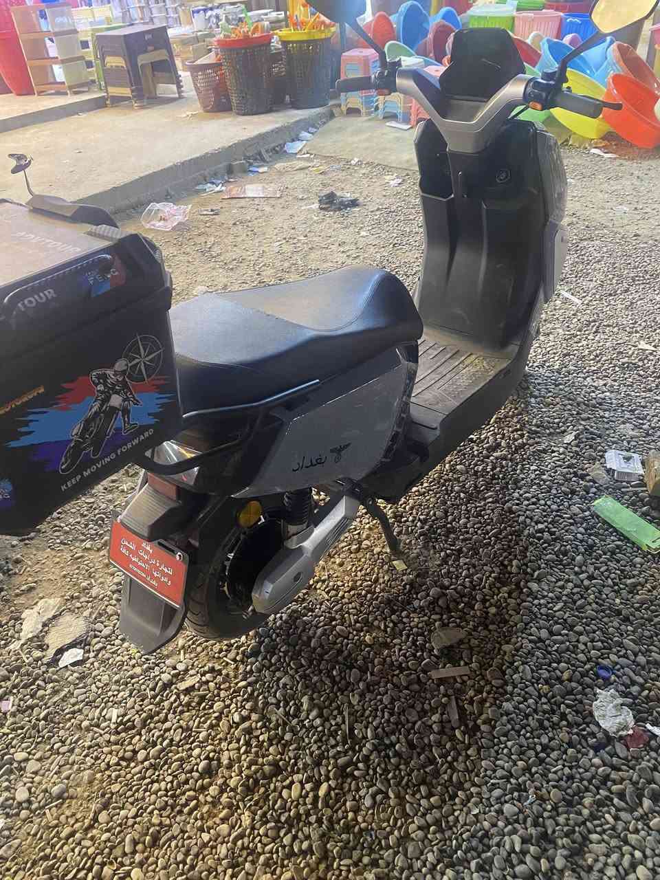 السلام عليكم دراجه شحن البيع الدراجه كلش جديد البيع العنوان بغداد  ابي غريب شارع الزيتون  السعر 800الاتصال ***********
***********
