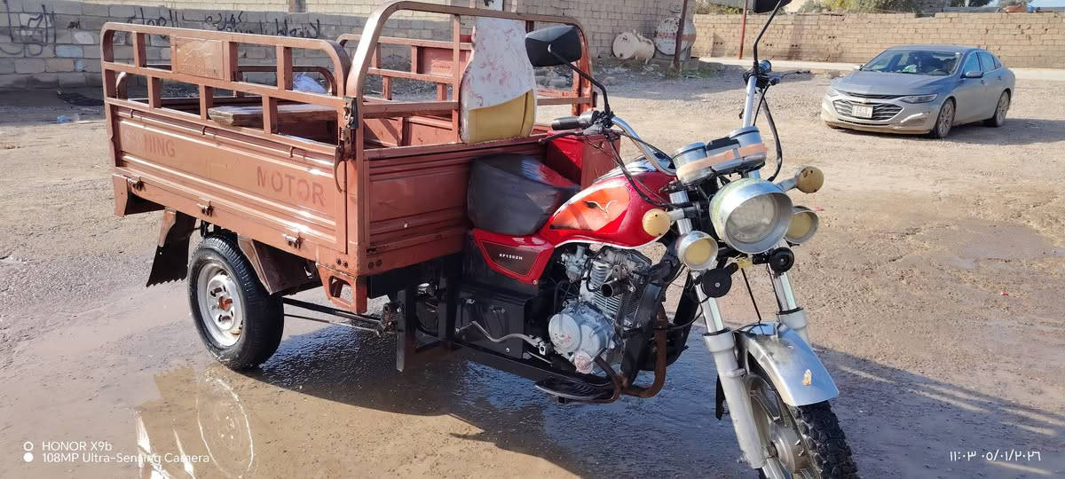 يوجد ستوته للبيع موديل 2019 كامل المواصفات للاستفسار والمزيد من التفاصيل اتصال
***********
