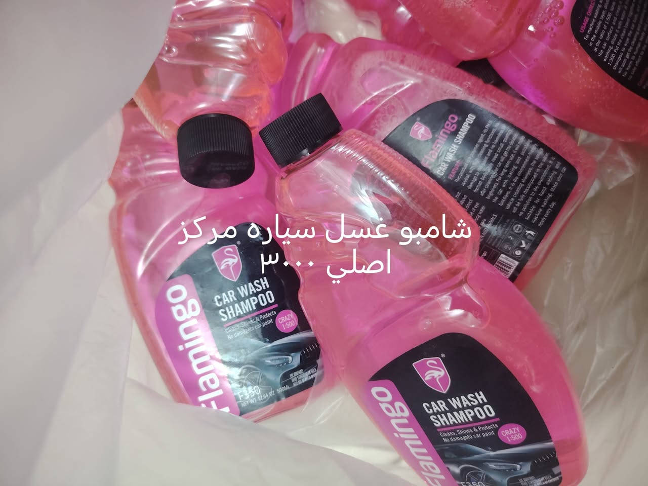 طوز حي العسكري اخر سايدين مقابل عمارة زوبع ***********
