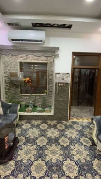 القوسيات • ١٥٠م • دار طابق ونص