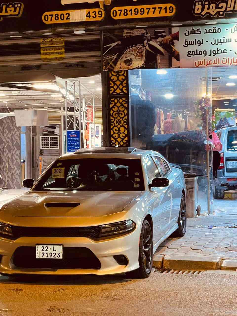 سلام عليكم 2021 أمريكي كلين تايتل بل شمع بعدهه جيتي آر  ماشيه 50الف استفسار ***********
