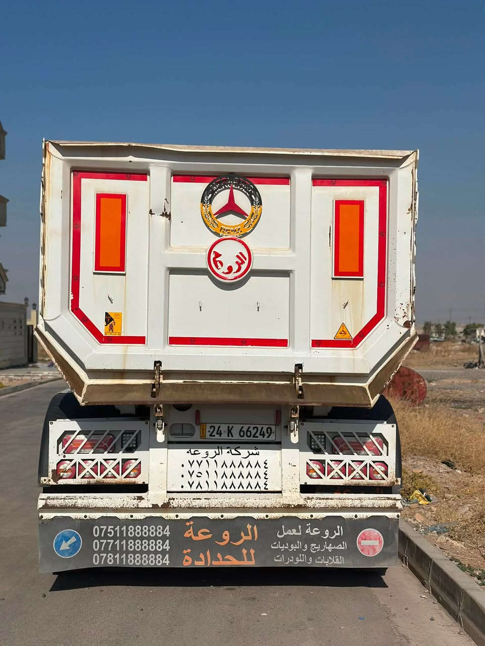 سلام عليكم
بودي روعه 2026 

طخم تاير طخم ويل جديد 

بي كتاب حداد 

مشتغل شي قليل 

مكان موصل 

((سعر 225 بي مجال ))

***********بي وتساب 

***********بي وتساب
