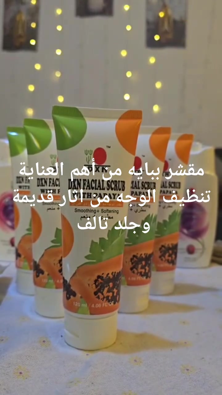 #متابعين #الحجز #مقشر #طبيعي #ومجرب #متوفر #توصيل #بغداد #حله #كربلاء #نجف #بصره #اربيل. #سليمانيه اربيل كركوك


**إذا كنت صاحب هذا الإعلان وتريد حذفه لأي سبب، رجاءا أرسل رسالة إلى الدعم الفني**