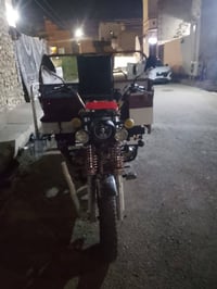 ستوته • بلرمادي • اوراق