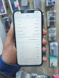 آيفون ١٢ برو ماكس • بطارية ٨٠٪ • شاشة مبدلة