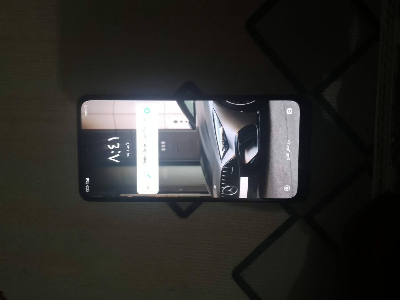 سلام عليكم شباب عندي هاذه جهازRedmi Note 11 Pro لبيع و شخط مابي لجهاز العنوان بابل ابي غرق


**إذا كنت صاحب هذا الإعلان وتريد حذفه لأي سبب، رجاءا أرسل رسالة إلى الدعم الفني**