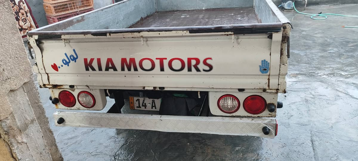 السلام عليكم  كيا حمل للبيع  موديل ٢٠١٩ كفاله عدا تبديل بنيد  رقم انكليزي بصره  سنويه لل٢٨ سياره خير من الله مال جناي مجهزه  عل ايدي سعر ١١٧ وبيه مجال للشراي  للاستفسار اتصل *********** مكان ناصريه شطره مدوار ثاني يوم شرط
