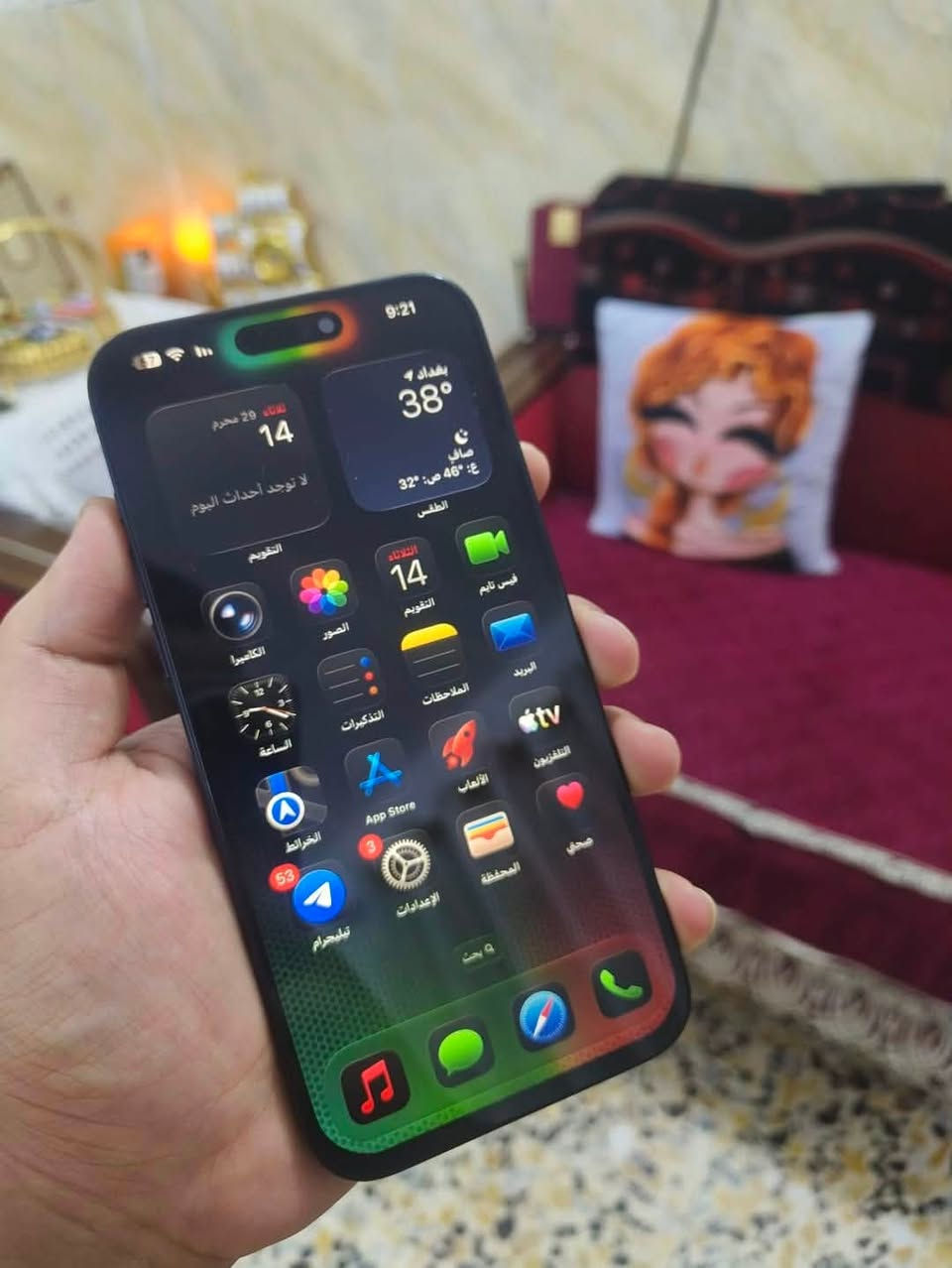 سلام عليكم  ايفون 15pro maxنضافه شاصي 100‎%‎جهاز كله شغال اي خلل مابي فقط مستبدل شاشه نوعيه متوسطه واضمنلك  تجي يمي انزلك كيم ببجي ذا بي لاك او تشمر بل شاشه لتاخذه للجهاز تشمر ولا وتعلك وفيس ايدي شغال ومبدل ضهر وبطاريه تفصيخ لون حبري لون حلو اما باقي الجهاز كله كفاله اي شي مابي نت صوت اتصال سيم كارت بصمه وجه كامرات شحن مالته حلو وباقي تفاصيل خاص الي يفيده يراسلني *********** سعر 590الف عنواني بغداد الصليخ واهلا وسهلا بجميع  وملاحضه اخيره بطاريه 87وذاكره 256
