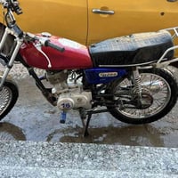 ايراني • موديل ٢٠٢٠ • تحتاج ترتيبات