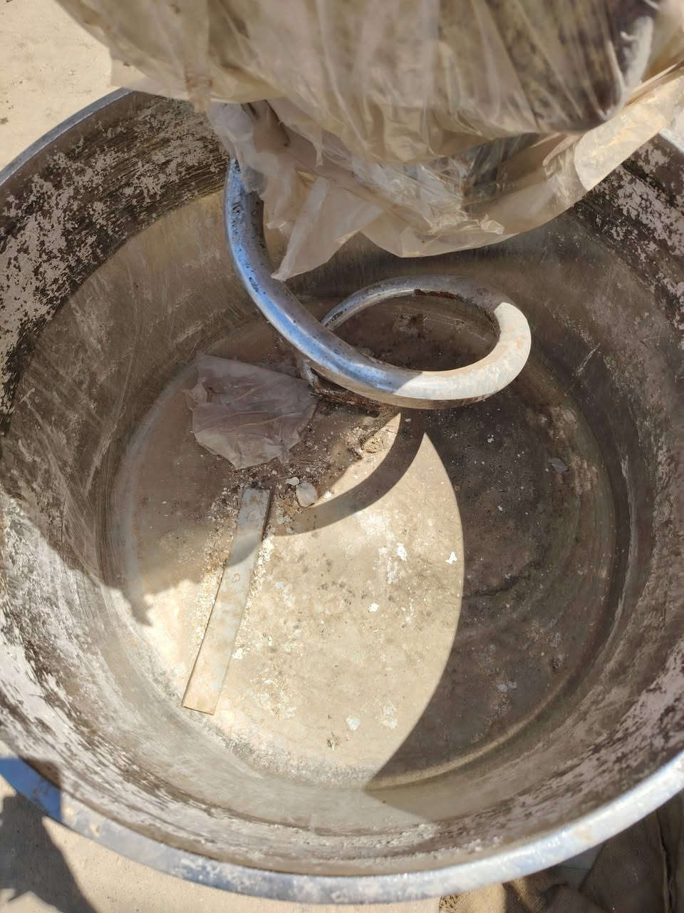 عجانه نمساويه
تعجن جيس ونص شغاله مفوله بس متروکه بيها سرعه وبطيء وتفتر عکس وعدل مرتبه مكاني ناصريه سعرها 17 ورقه وبيها مجال


**إذا كنت صاحب هذا الإعلان وتريد حذفه لأي سبب، رجاءا أرسل رسالة إلى الدعم الفني**