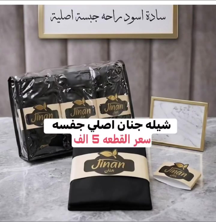 ط


**إذا كنت صاحب هذا الإعلان وتريد حذفه لأي سبب، رجاءا أرسل رسالة إلى الدعم الفني**