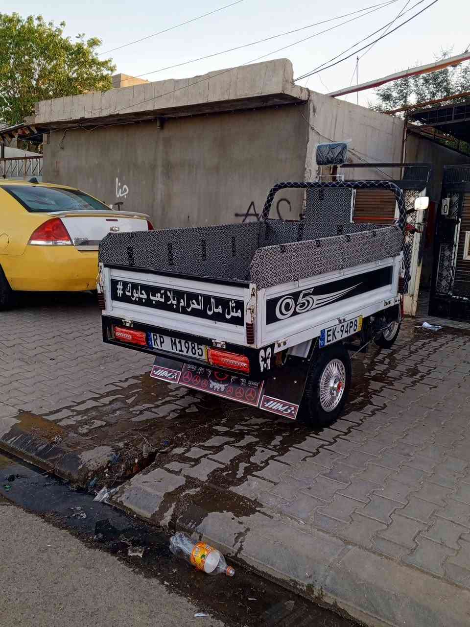 السلام وعليكم عندي ستوته 21شاخون فحل عالي محرك شاصي ركبه كهربايات بودي تواير كلهن بل شرط بدون صبق شرط من الدعاميه الدعاميه السعر مليون 325بي مجال قليل مكاني كركوك حي الحجاج الشراي يخابر ***********
