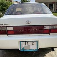 كورلا • ١٩٩٤ • رقم بغداد