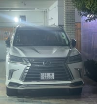 تبادل 07733311013