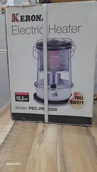 صوبة كهربائية • جديدة • كورية اصلية