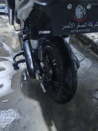 ‏‪07803420641‬‏