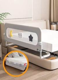 حاجز طفل • بوابة أطفال • حماية