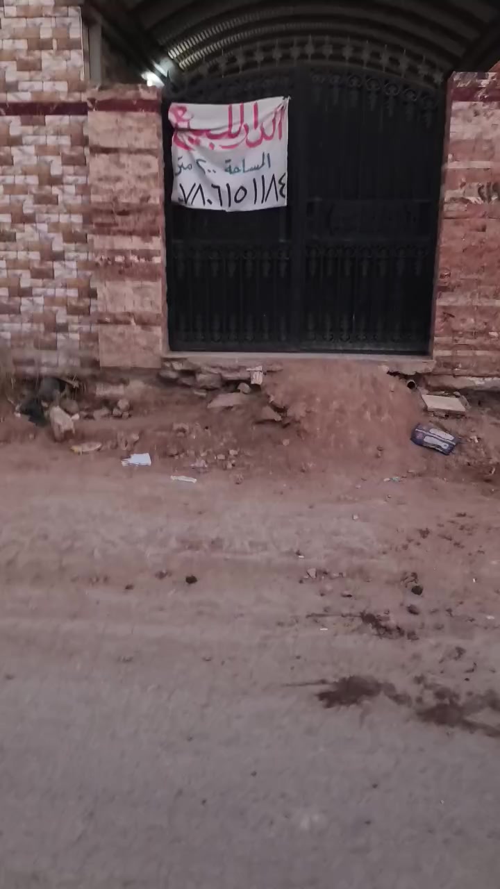 دار سكن للبيع العنوان ديوانيه حي العسكري الثاني قرب جامع الحسين عليه السلام السعر 110
راسني خاص متواجد ***********
