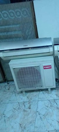 توسوت • ٢ طن • نضيفات