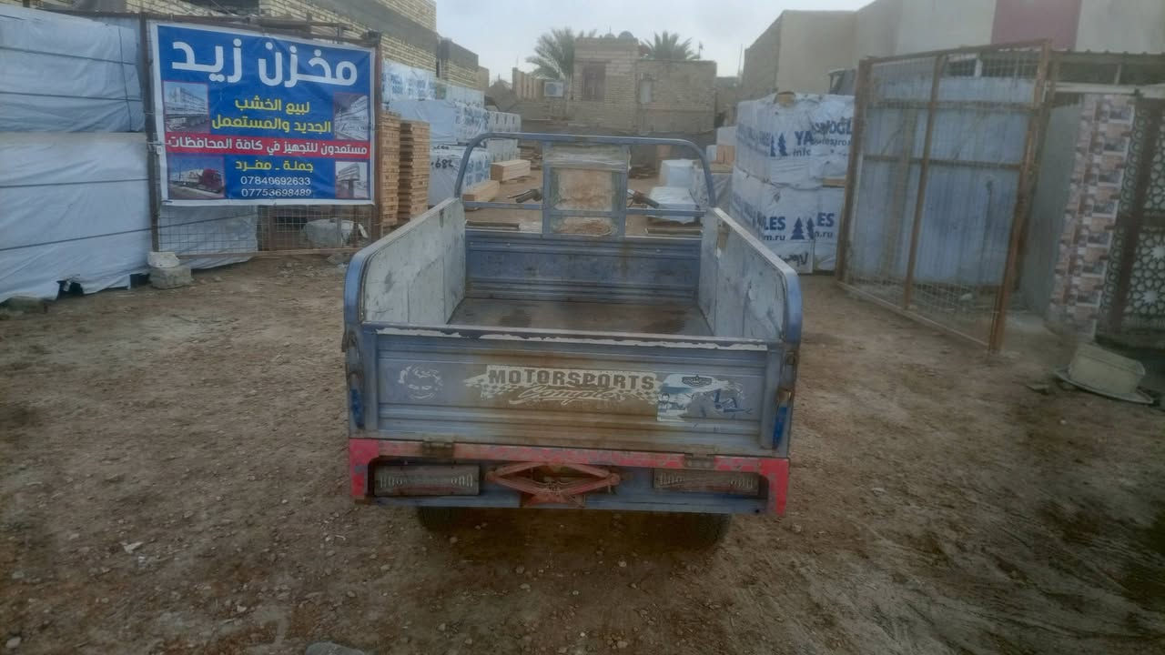 البيع مكان حله ***********
