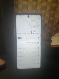 جهاز25 • شاشة مكسورة • ماكو قلم