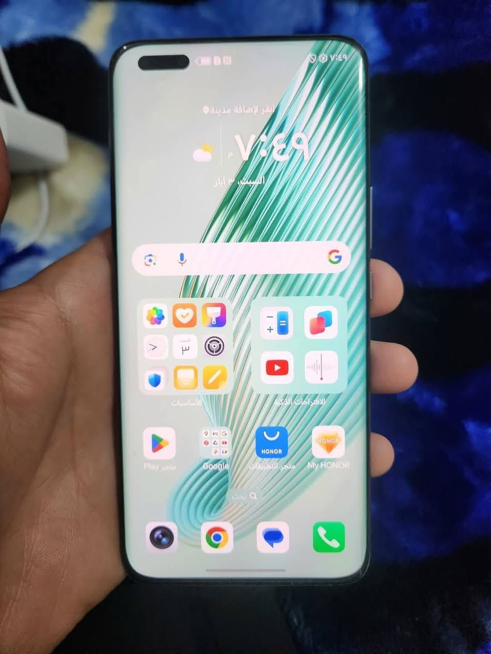 سلام عليكم هونر ماجيك 5 برو النسخه العالميه ذاكرته 512 .عشوائي 12 +12 سعر 625 لشراي يراسلني واتساب ***********
مكاني نجف
