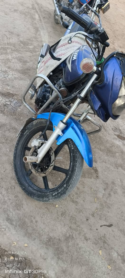 السلام عليكم  عندي هاي دراجه لبيع  اوراق
سعره 325 بيه مجال   مكلف بل نشر 

رقم أبو دراجه 

‏‪***********‬‏

