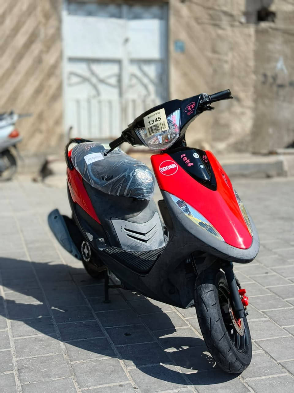 سلام عليكم.... مكلف بلنشر
دراجة ماكس عدله 🛵 للبيع
دراجة شلعه معدل كهربائيات كلهه شغاله 
دراجة جديده بلاديه 
أي نقص مابيهة
جيب فيتر وتعال افحص
العنوان بغداد مدينه الصدر  الاستفسار الاتصال على الرقم 📞 ***********
