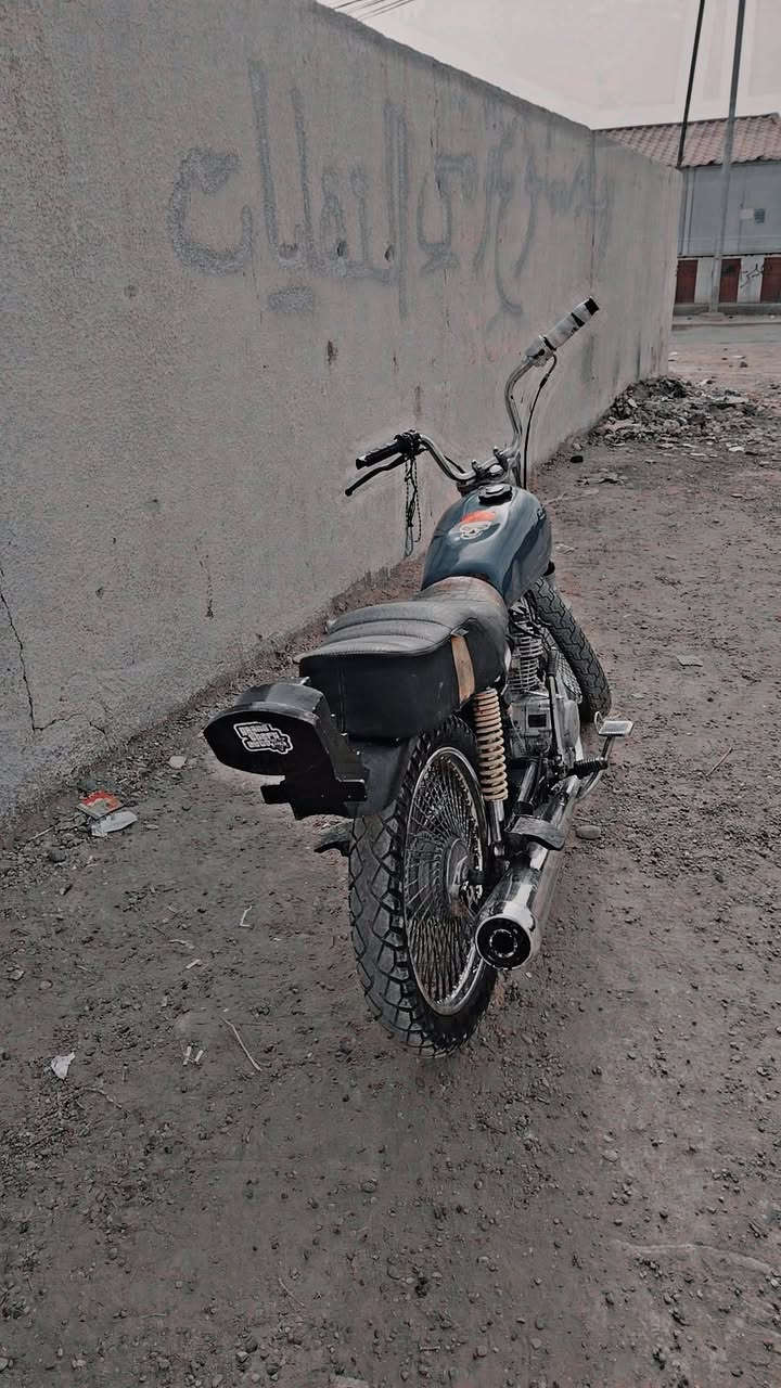 تايكر  مكاني بغداد ***********
