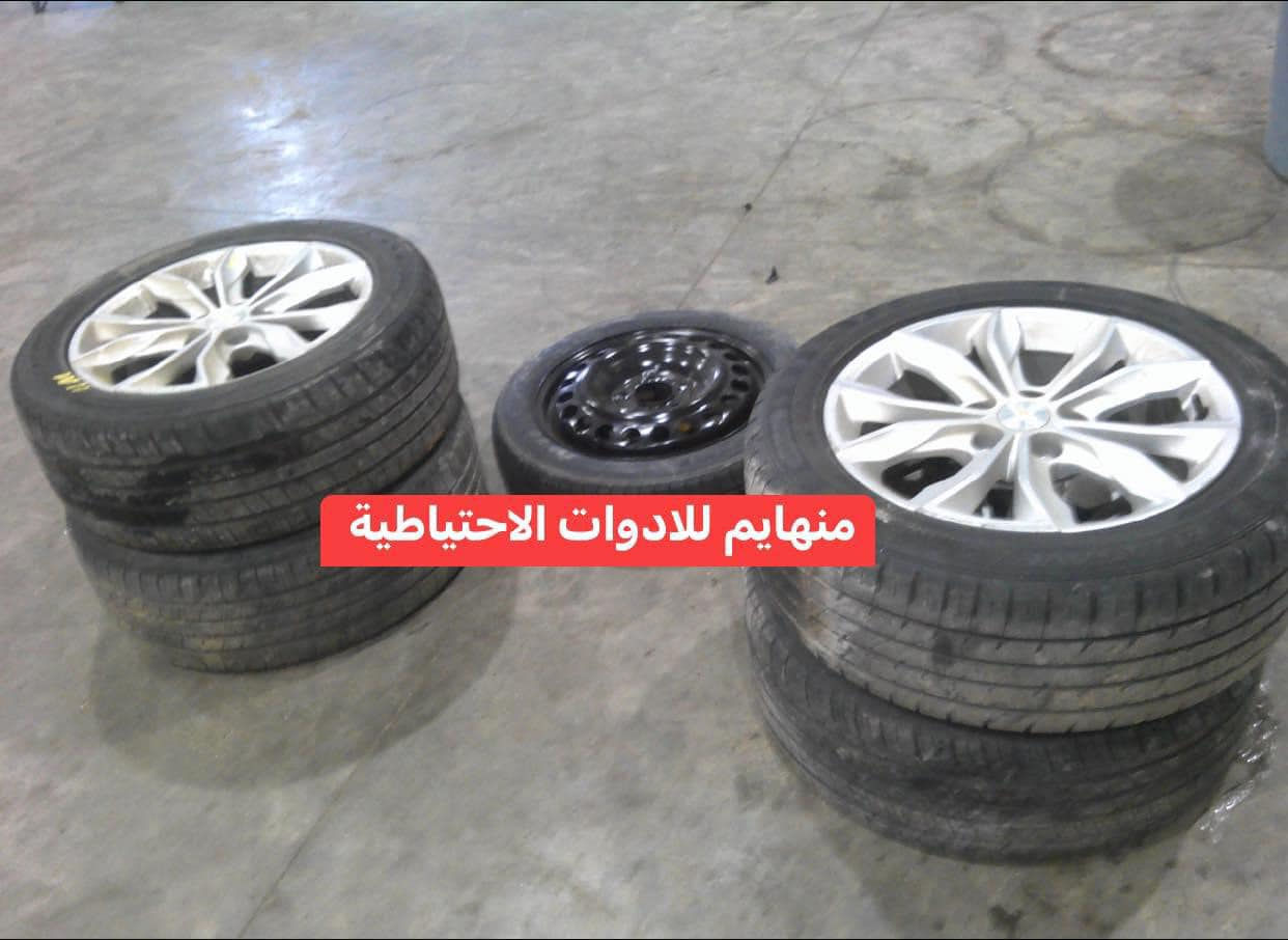 ويل تاير حساس كامل فقط. 

اعتذر عن المراوس.

كما موضح في الصور. 

مجمع   منهايم للادوات الاحتياطية
   
📍العنوان------:بغداد _ساحة عقبة بأتجاه مجمع مشن سادس فرع يمين. (فرع شركة تيوتا)

🕗اوقات العمل من السبت الى الخميس من الساعه الثامنة صباحا الى الساعه الخامسه عصرا 🕔
توجد خدمة توصيل الى كافة انحاء العراق 🚚🚛
للاستفسار الاتصال على الارقام التالية☎️☎️
***********
***********
📱يمكنكم مراسلتنا على ماسنجر واتساب فايبر 📲

https://maps.app.goo.gl/SqggsUXJfKxpDorC7?g_st=ic
