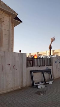 أنتظرو نتيجة 🔥  واجهات منازل منتظر النحات  07722066337