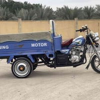 ستوت • تكتك • البصرة الزبير