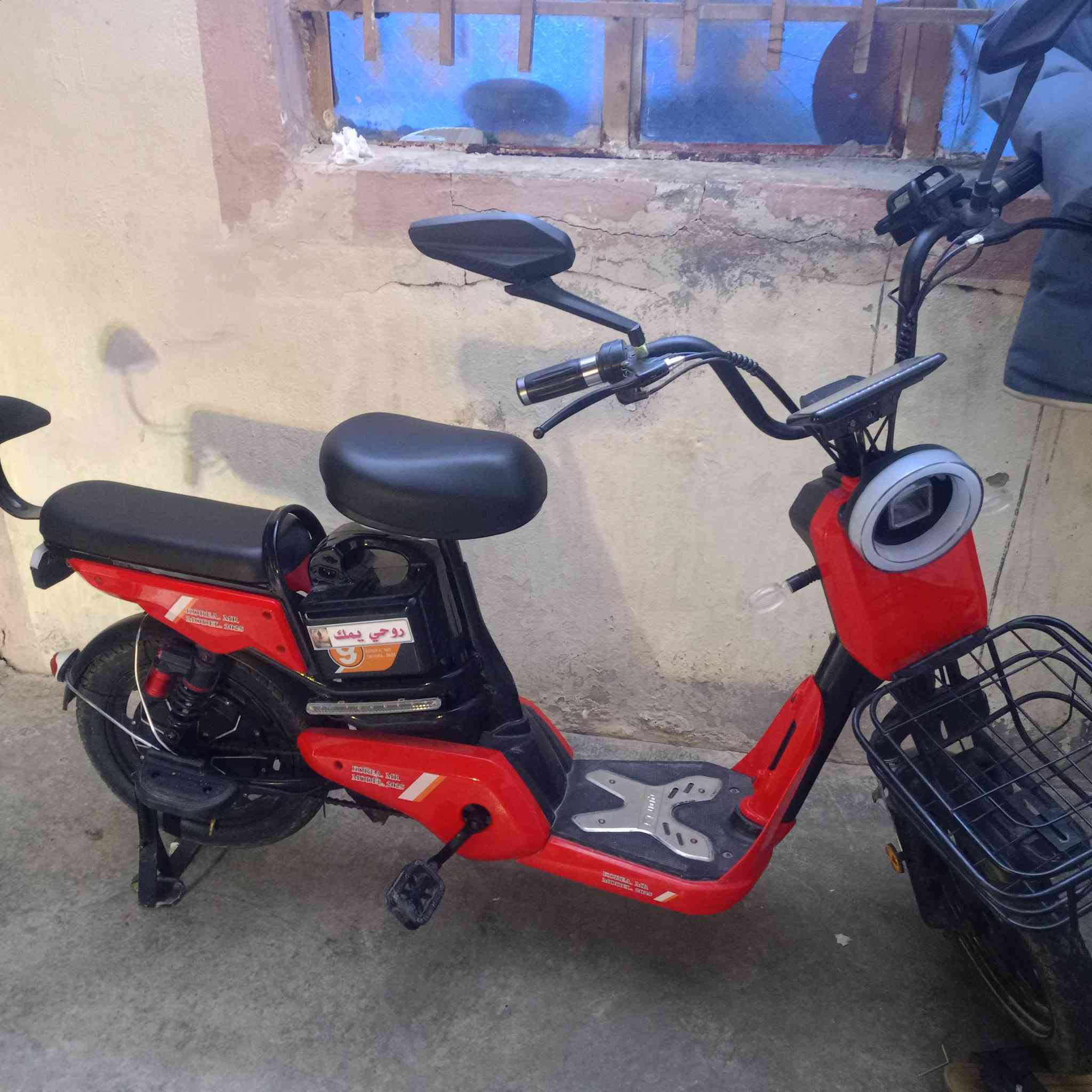 البيع 
رقم تلفون ***********
