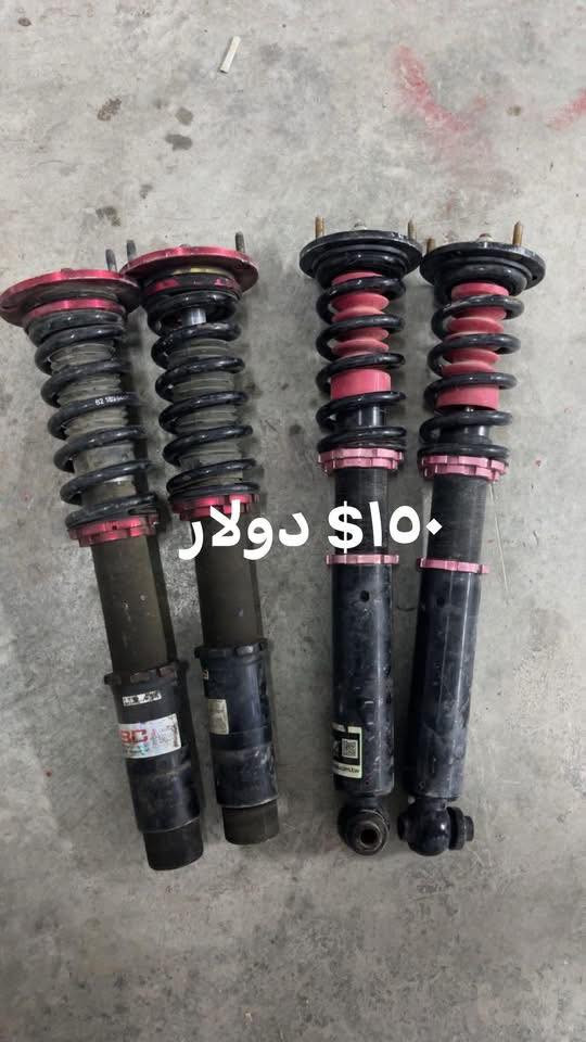 غراز زعرا ***********
