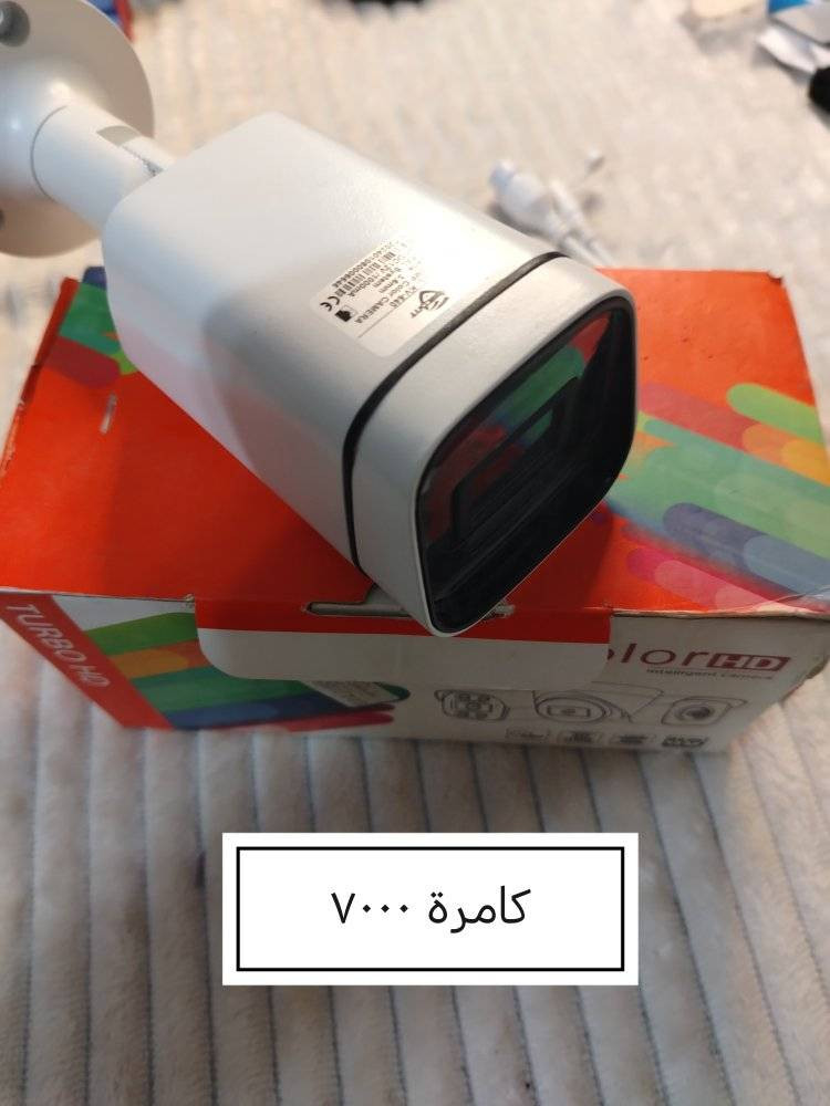 يالله يارزاق


**إذا كنت صاحب هذا الإعلان وتريد حذفه لأي سبب، رجاءا أرسل رسالة إلى الدعم الفني**