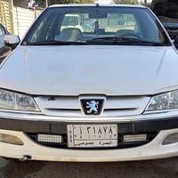 بارس • ٢٠١٣ • رقم بصرة