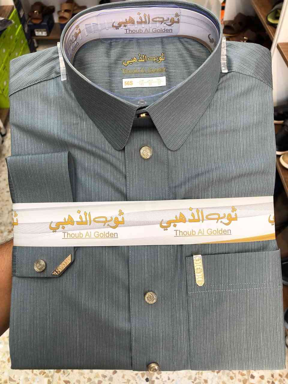 السلام عليكم
تصفية محل￼ بيع شلعة 

دشاديش رجالي ولادي اطفال صيفي

انواع مختلفة وخامة جدا جميلة 

البصمة والفاخر والمهندس وانواع اخرى 

العدد 100 قطعة 

للاستفسار ***********
