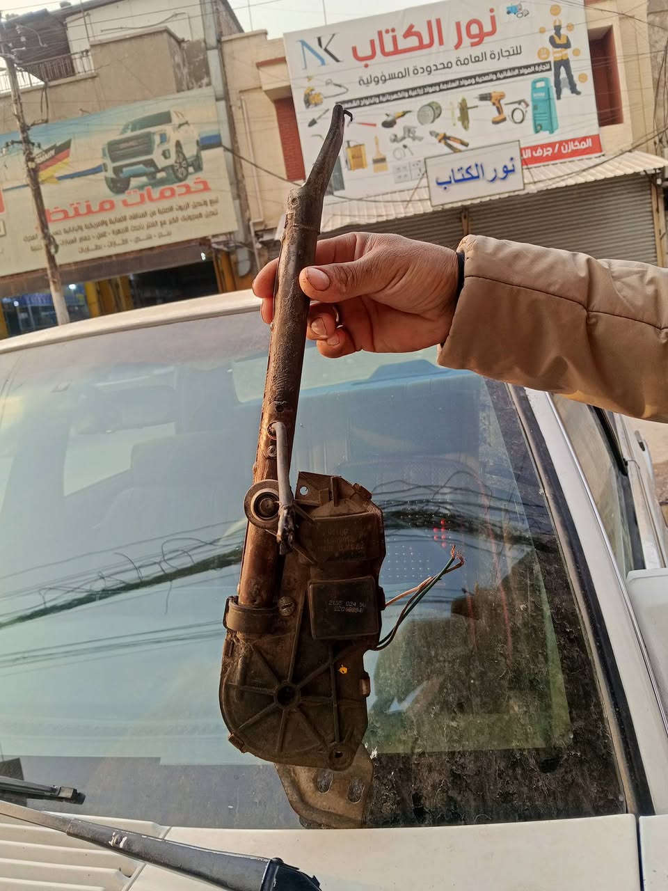 سلام عليكم شباب اريل اولدز اصلي شركه السعر 75
***********
