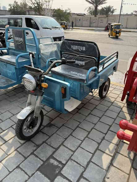 معرض الواثق لتجارة الدراجات النارية متوفر دراجات شحن وستوتات شحن جميع الموديلات والاحجام والاسعار بسعر تنافسي جداً بيع بلنقد والتقسيط المريح لحاملي ماستر كارت الرافدين حصراً 

0787944559
***********
العنوان بغداد شارع فلسطين الضلال قرب صندوق الاسكان
