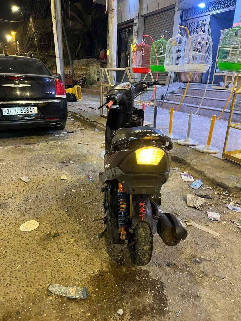 ماكس عدله كفر بلادي ملاح دراجه مفتوحه شغاله كهربائيات كامله دراجه كامله على حسب أصول عنوان المعقل سعره 650 رقم تواصل ***********

