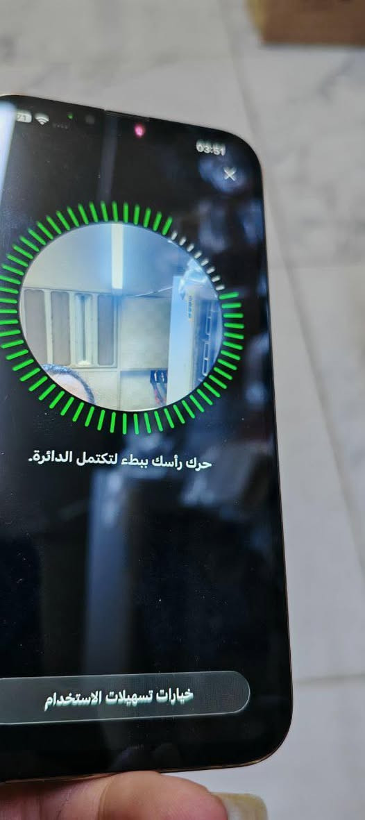 السلام عليكم
ايفون 13 برو ماكس ذاكره 256 بطارية 86 مبدل شاشة وسط وضهر بطارية والكامرة الباقي كله مكفول وجهاز مال بيت السعر 360 الف مكاني بغداد


**إذا كنت صاحب هذا الإعلان وتريد حذفه لأي سبب، رجاءا أرسل رسالة إلى الدعم الفني**