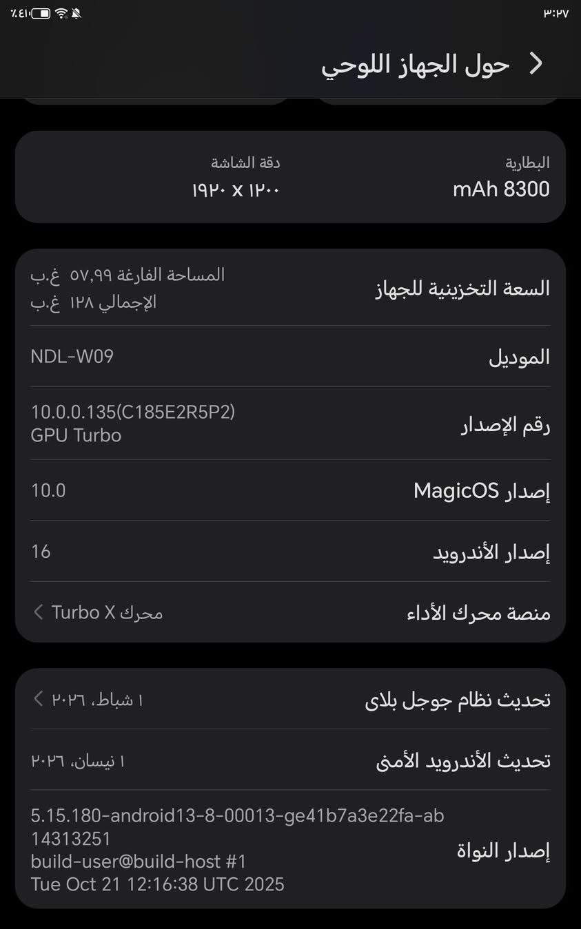 السلام عليكم
ايباد هونر x9  جديد كلشي مامبدل بي شرط الفحص 
يشغل 90 فريم بالببجي شحن مالته 8300 مشتريه ب350 
هسه عارضيه للبيع ب300 وبي مجال


**إذا كنت صاحب هذا الإعلان وتريد حذفه لأي سبب، رجاءا أرسل رسالة إلى الدعم الفني**