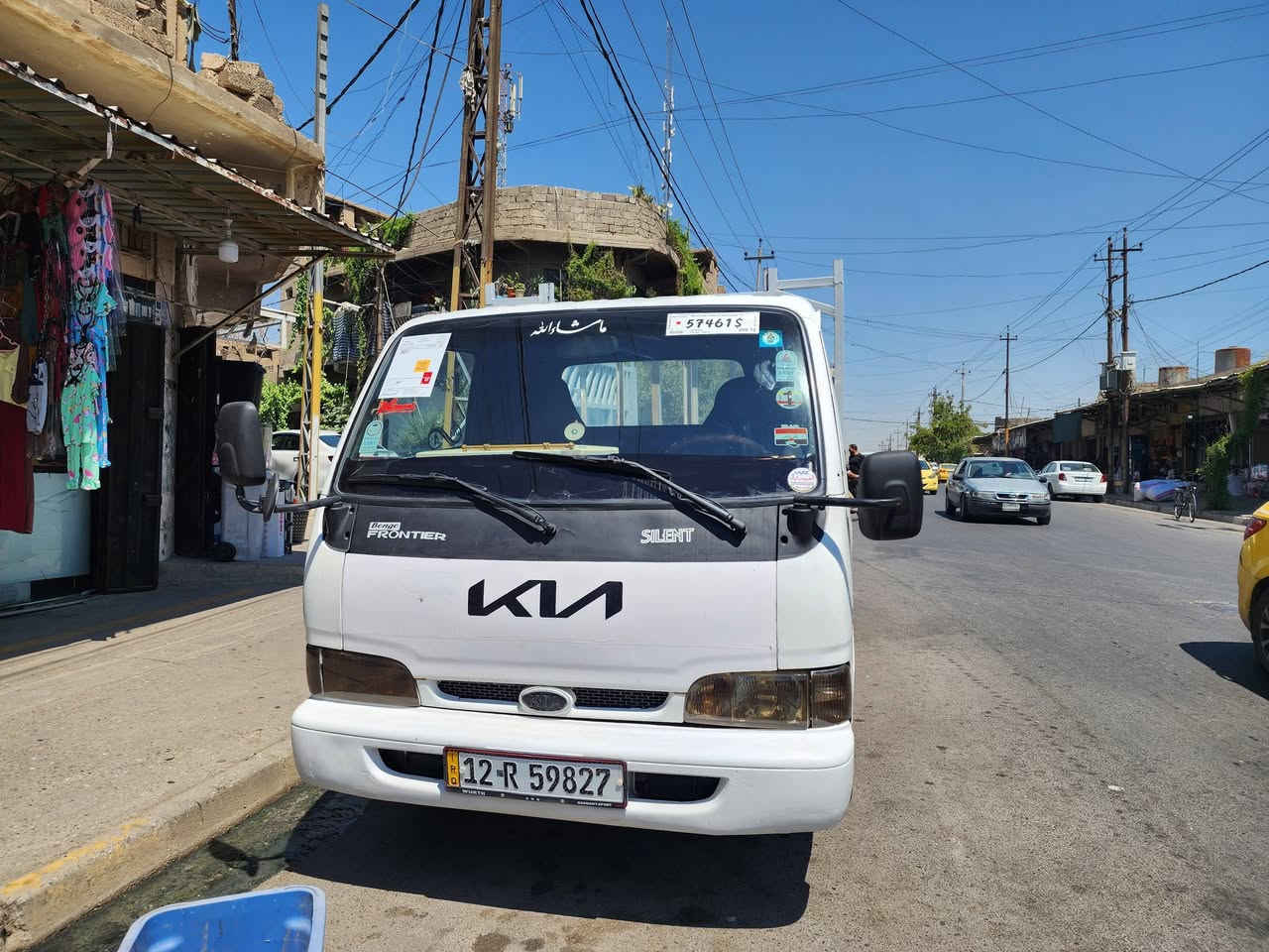 كيه فونتيرى موديل 2000
طخم تايه مكينه كله جديد 
مكينه شرط مال كصه مشدودله ومامفتوحه 
شاصي بي كسر ومنزله باج كدام التانكي وبي فطر بل تريشه الوراء ميعتبر عيب صبغ عام بلا دواخل حصة كاز سياره حيل مرتبه ميعوزها ربع ***********
السعر ٧٠وبيها مجال ول سوك بي اشكال
