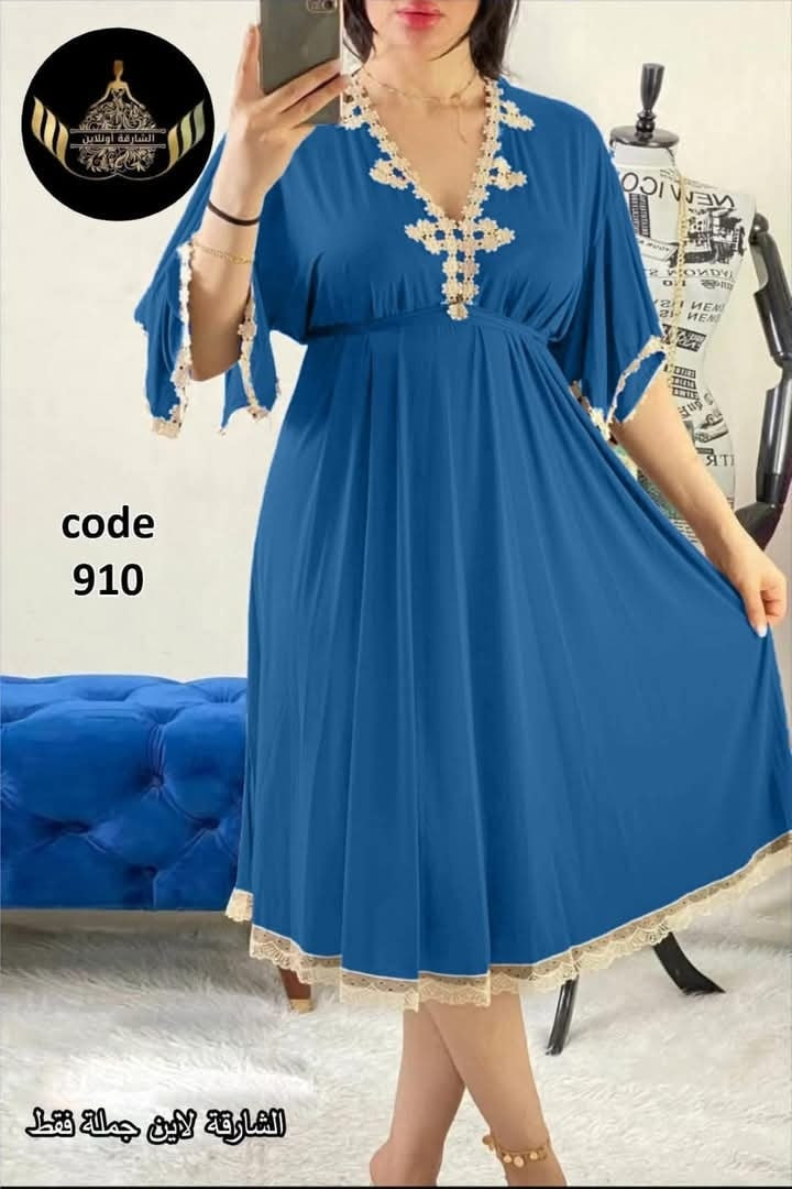 عرض خاص ب9الف


**إذا كنت صاحب هذا الإعلان وتريد حذفه لأي سبب، رجاءا أرسل رسالة إلى الدعم الفني**