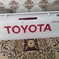 باب تويوتا هايلوكس 25 24 للبيع 07804128045