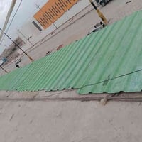 حداد • باب وشباك • شطره اللحم