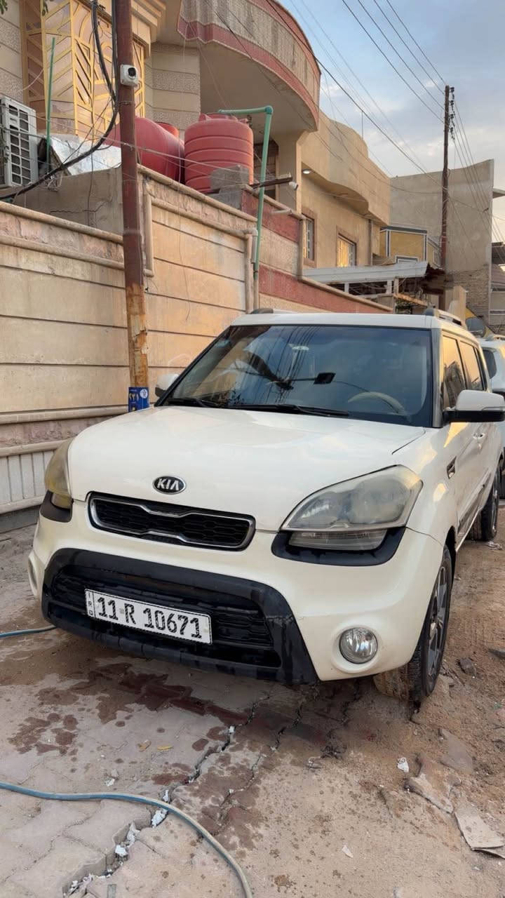 السلام عليكم كيا اصول  موديل 2014 خليجي محركه دوش 1600 المرغوب سياره جاهزه من كلشي حداديه تبريد تايرات اي نقص ماابيه رقم الدولي بغداد بسمي سنويه جديده تحويل باي محافظه للبيع فقط السعر 97 ورقه العنوان البصره دور النفط الاتصال 
*********** البصرة, العراق
